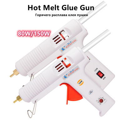 80W150W Hot Melt Glue Smart Adjustable Temperature Copper Nozzle Heater Muzzle Diameter 11mm Industrial s Repair Tool