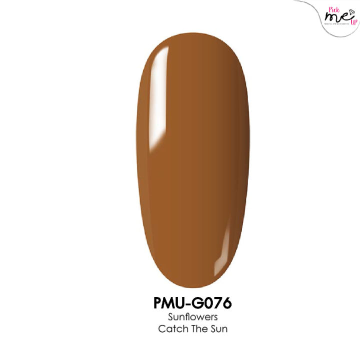 สีเจลทาเล็บ-pick-me-up-g076-sunflowers-catch-the-sun-15-ml