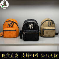 MLB กระเป๋าเป้ใบเล็กลายสีเข้ม NY แยงกี้ชายและหญิงกระเป๋าเป้สะพายหลังมาตรฐานเต็มรูปแบบย้อนยุคสไตล์ยุโรปและอเมริกา