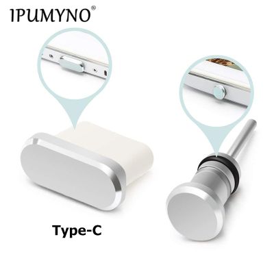 IPUMYNO 5ชุด Plug Anti Debu Type C USB Type C-C และปลั๊กหัวเสียบหูฟัง3.5มม. สำหรับ Samsung Galaxy S8 S9บวก Huawei P10 P20 Lite