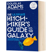 The Hitchhikers Guide to the Gala