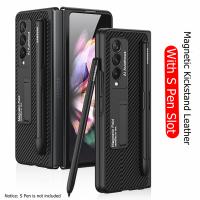 Magentic Kickstand เคสหนังคาร์บอนไฟเบอร์สำหรับ Samsung Galaxy Z Fold 3 5G ฝาครอบโทรศัพท์พร้อมช่องใส่ปากกา S (ไม่มีปากกา) SiChuanZhiChengMao