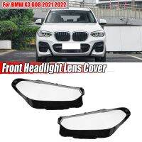 Car Front Headlight Shell Transparent Headlight Cover Lamp Shade Organic Glass Lampshade for X3 G08 2021 2022