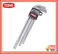 Tone Hex Key Wrench L-Type ประแจแอล ชุดประแจแอลหกเหลี่ยม 9 ชิ้น AL900 (รุ่นแข็งพิเศษ)