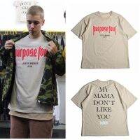 เสื้อยืดแขนสั้น ลาย Purpose tour แบบ Justin Bieber สไตล์ฮิปฮอป สำหรับผู้ชาย QC7311034