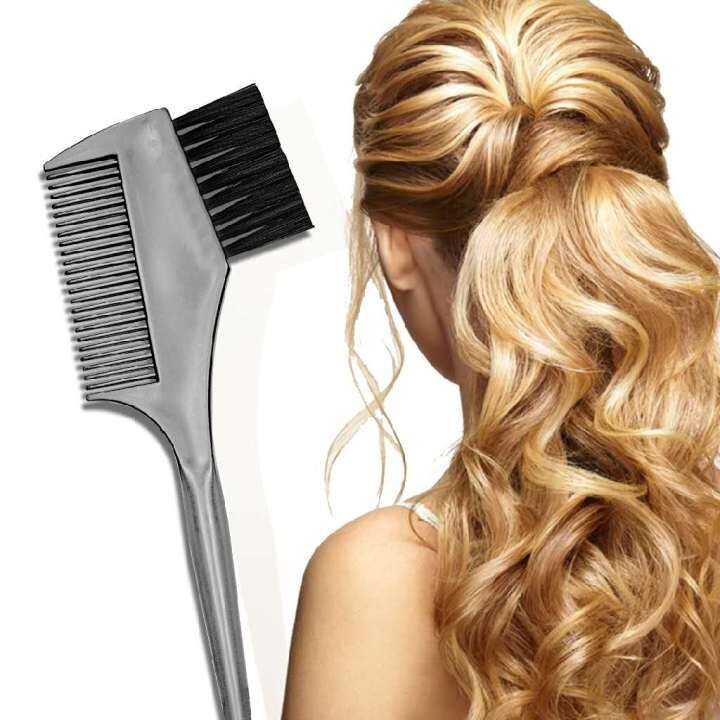 Hair Dressing Hair Color Brush Lazada PH