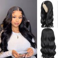 24Inch Long Body Wave Synthetic Wigs V Part Wigs For Women V Shape Wigs No Leave Out  Heat Resistant Fiber Wigs