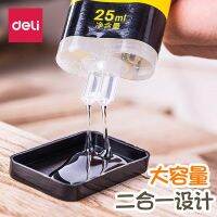 【MAR] Powerful AB glue transparent epoxy resin universal glue strong metal plastic ceramic glass stainless steel wood iron glue diy manual multi-functional repair sealing adhesive sticks firmly and quickly dry