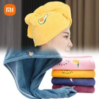 เหมาะสำหรับ Xiaomi หมวกเช็ดผมผู้หญิงหมวกผ้าเช็ดผมไมโครไฟเบอร์แห้งเร็วหมวกผ้าเช็ดหมวกอาบน้ำแบบแข็งหมวกแห้งผมซับน้ำได้ดี