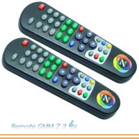 Remote GMM Z รุ่น 6 ปุ่มทางลัด ชุด 2 ชิ้น