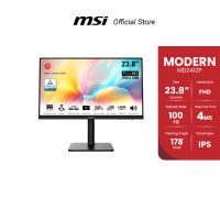 MSI MODERN MD2412P BUSINESS PRODUCTIVITY MONITOR 23.8"  FHD,IPS, 100Hz, 1ms (จอมอนิเตอร์)