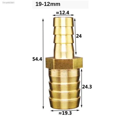☊✵ 4mm 5mm 6mm 8mm 10mm 12mm 14mm 16mm 18mm 20mm 2 Way Straight Hose Barb Brass Pipe Fitting Reducer Coupler Connector