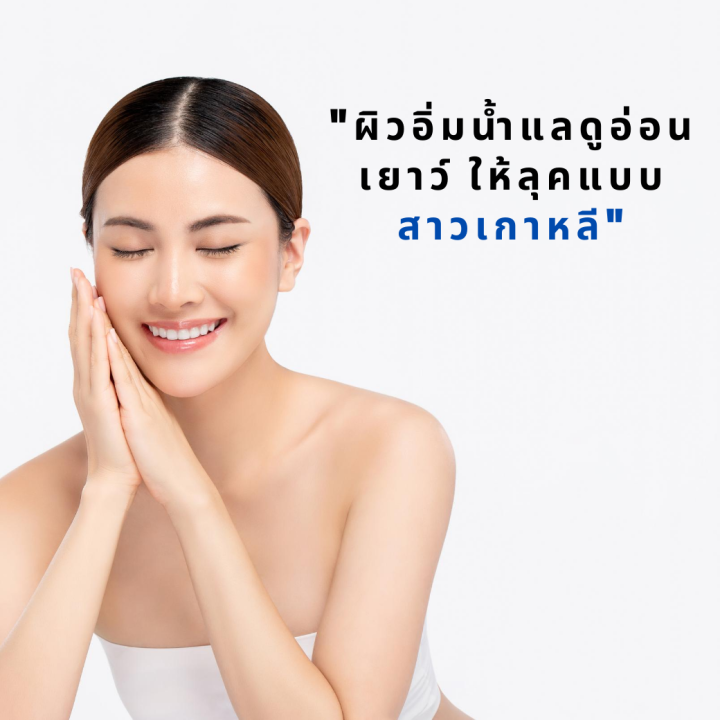 laneige-water-sleeping-mask-15-ml-สูตร-lavender-สลีปปิ้งมาส์ก-ครีม-มาส์กหน้า-มาส์กนอน-ช่วยให้ผิว-ผิวหมองคล้ํา-กระจ่างใส-หลังตื่นนอน-สินค้าพร้อมส่ง