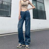 เสื้อ Guogao Street Hip Hop Retro Jeans Womens Plus Size Embroidered Stars Loose Straight Wide Leg Pants