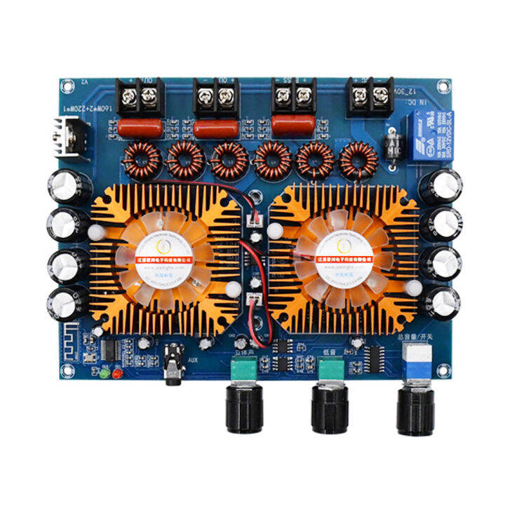 pcbfun-xh-a128-2-บอร์ดเครื่องขยายเสียง1ดิจิตอลพลังสูง-tda7498e-160wx2-220w