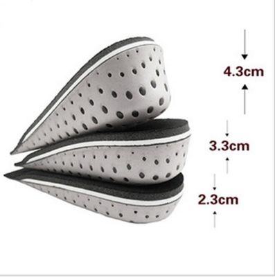 1.2-4.3cm Invisible Height Increase Insole Cushion Height Lift Adjustable Cut Shoe Heel Insert Taller Support Absorbant Foot Pad