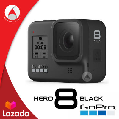 GOPRO HERO 8 BLACK Action Camera กล้องแอคชั่น กล้องติดหมวก กล้องดำน้ำ โกโปร ฮีโร่ แปด แบล็ค สินค้าใหม่ ประกันศูนย์ไทย 1 ปี แท้ 100% Mentagram