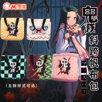 Anime Demon Slayer: Kimetsu no Yaiba Kamado Nezuko Kamado Tanjirou Canvas Cross-body bag Shoulder bag itabag Student Schoolbag