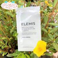 [นำเข้าจากสิงคโปร์] Elemis Pro-Collagen Marine Essence Sachet Sample 1.5 ml / เอเลมิส เอสเซนส์เติมความชุ่มชื้น ขนาดทดลอง