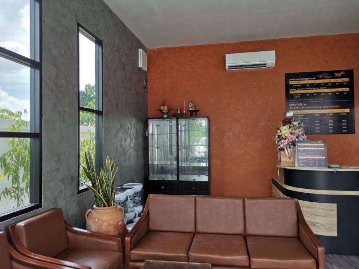 the-loft-ปูนขัดมันสำเร็จรูป-ปูนลอฟท์สำเร็จรูป-เดอะลอฟท์-สีส้มอิฐ-เบอร์-85