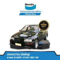 Bendix ผ้าเบรค DAIHUTSU ชาเลต G100R / G102 ปี 1987-93