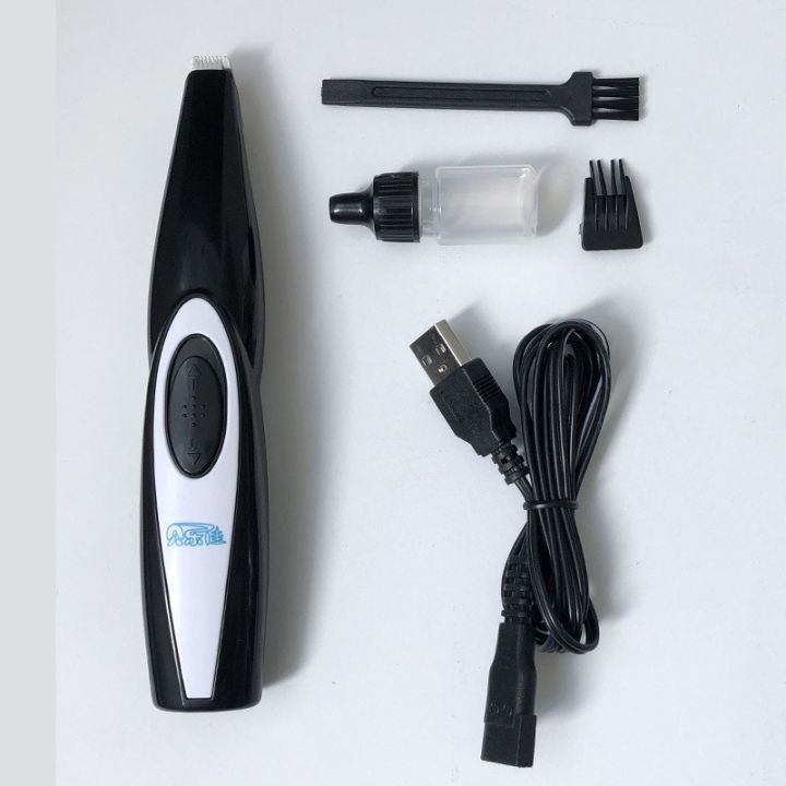 pet-nail-hair-trimmer-grinder-cat-dog-grooming-tool-electrical-shearing-cutter-usb-rechargeable-dog-haircut-paw-shaver-clipper