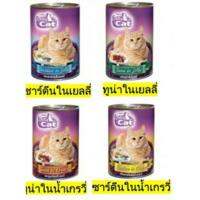 [ส่งฟรี] catty cat อาหหารแมวเปียกแบบกระป๋อง นน 400g ทูน่าในเยลลี่ เฉพาะเดือนนี้เท่านั้น