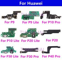 การชาร์จ USB ใหม่ 1 ชิ้นสําหรับ Huawei P9 P10 P30 lite P20 Pro P30 P9 P10 Plus พอร์ตชาร์จเชื่อมต่อ Flex Cable