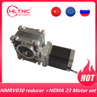 5:1-80:1หนอนลด NMRV030 11มิลลิเมตรอินพุตเพลา RV030เกียร์ควบคุมความเร็วด้วย Nema23 Stepper มอเตอร์2Nm ชุดเพิ่มแรงบิด