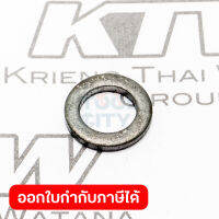 อะไหล่HR1830#54 FLAT WASHER 9