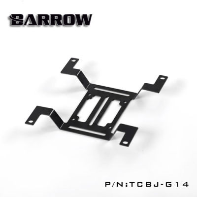 Barrow Radiator stand, Water Tank carrier, Water pump Bracket, 14cm fan mounting bracket TCBJ-G14