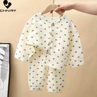 Kids Summer Thin Pajamas Sets New 2023 Boys Girls Cartoon Three-quarter Sleeve Cotton Yarn Shirts with Pants Baby Loungewear