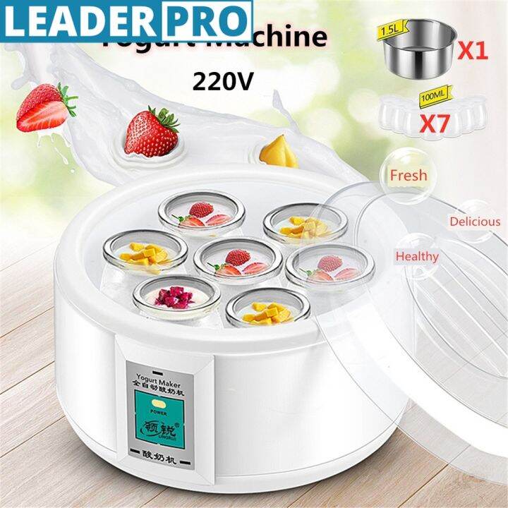 1.5L Electric Yogurt Maker Automatic Yogurt Maker with Liner DIY Tool
