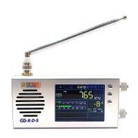 2Nd Generation TEF6686 Full Band FM/MW/Short Wave HF/LW Radio Receiver V1.18 Firmware 3.2Inch LCD + Metal Case + Speaker