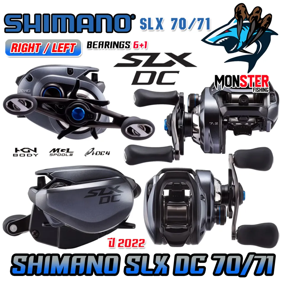 2022 SHIMANO SLX DC XT 70 70HG 70XG Baitcasting Fsihing Reel MGL Spool  I-DC5 HAGANE Body Low Profile X Ship Fishing Tackle