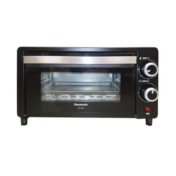 harga panasonic cubie oven