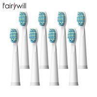 Fairywill แปรงสีฟันหัวแปรงสีฟันสำรองเปลี่ยนไฟฟ้าโซนิค8หัวสำหรับ FW-507 FW-508แปรงสีฟันหัว FW-917