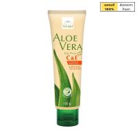 ไวทาร่า สูตรผสมวิตามิน C และ E เจลว่านหางจระเข้ ขนาด 120 กรัม [Vitara Aloe Vera Gel Plus C&amp;E]