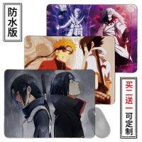 Free ShippingSmall Mouse Pad Naruto Anime Peripheral Naruto Sasuke Secondary Yuan Medium E-Sports Game Mat Customizati