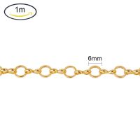 1 Yard Gold Chain Handmade Brass Material Size 6x1mm For Jewelry Making