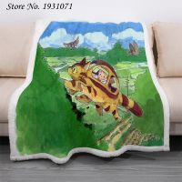 Anime Totoro 3D Printed Fleece Blanket for Beds Thick Quilt Fashion Bedspread Sherpa Throw Blanket