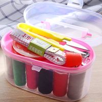 【CC】 Sewing Threads Thread Bobbins Reel Transparent Needle Wire Storage Organizer Containers