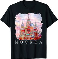 Moskva Watercolor Kremlin Red Square Men Tshirt Short Cotton Shirts