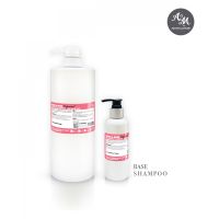 Aroma&amp;More  มายด์ เนเจอรัล แชมพู( ไม่มีกลิ่น ) MILD Natural Hair Shampoo Base Unscented  200/1000g