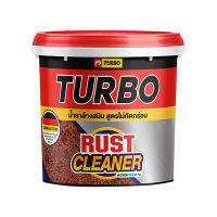 น้ำยาล้างสนิมสูตรไม่กัดกร่อน TURBO รุ่น TURBO ขนาด 940 มล. สีใส