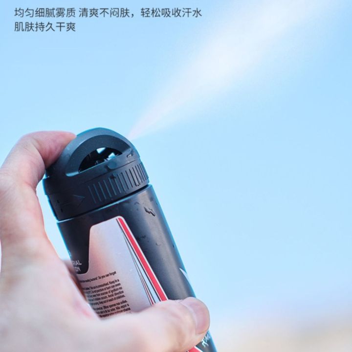 imported-rexona-shunai-antiperspirant-spray-antiperspirant-body-dew-antiperspirant-light-fragrance-fresh-and-dry-men-and-women