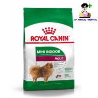 Royol Canin Mini Indoor Adult 1.5kg (อาหารเม็ด)