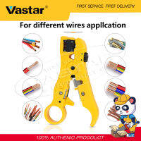 Vastar คีมปอกอัตโนมัติสายเคเบิลแบบมีแกนกลางร่วมกันลวดเครื่องมือสำหรับสายเคเบิลเปิดหน้าดินการบีบเครื่องมือประแจหกเหลี่ยม