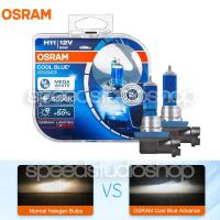 Osram หลอดไฟหน้า รถยนต์ H11 รุ่น Cool Blue Advance Mega White 5000K + 50%