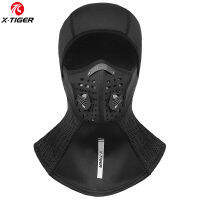 X-TIGER Cycling/Outdoor Sports Mask Anti-Dust/Windproof Filter/Anti-UV